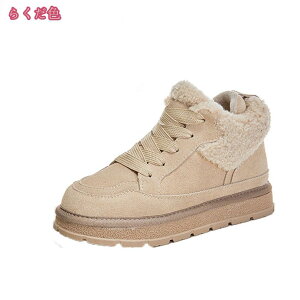 1000~OFFN[| Xm[V[Y u[c fB[X h h h Xm[u[c V[g Xj[J[ C AEghA ʋΗp ~p [XAbv ҂ݏグu[c  JWA R