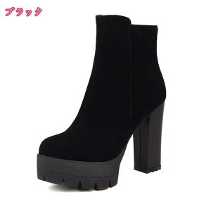 1000~OFFN[| fB[Xu[c V[gu[c  nCq[ 12cm TChWbvu[c fB[X O u[c vbgtH[ u[c u[c Xg[t u[c q[ E