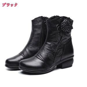 300~OFFN[| ԏ H ~ fB[X u[c V[g v C q[ TChWbp[ GXjbN g EhgD }}V[Y l JWA NbV q[3cm u[eB 