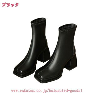 V[gu[c ߃q[ fB[X u[c 8.5cmq[ ₷ nCq[ q[u[c Ȃ ɂȂȂ C 킢 傫TCY  y уu[c {A  r 