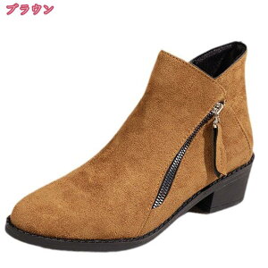 1000�~OFF�N�[�|�� �u�[�c �u�[�e�B�[ ���f�B�[�X �уu�[�c ���[�q�[�� �X�G�[�h �q�[��4cm �傫���T�C�Y �������T�C�Y �T�C�h�W�b�p�[ �t�@�X�i�[ �����₷�� �����₷�� ���Ă΂� �񎟉� ��