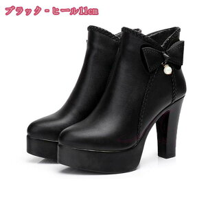 2000~OFFN[| 傫TCY u[c fB[X V[gu[c {v q[ u[eB[ C nCq[ xgobN GWjA u[eB r  ANu[c  u[c X