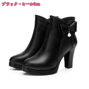 2000~OFFN[| 傫TCY u[c fB[X V[gu[c {v q[ u[eB[ C nCq[ xgobN GWjA u[eB r  ANu[c  u[c X