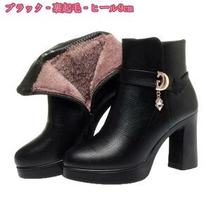 2000~OFFN[| 傫TCY u[c fB[X V[gu[c {v q[ u[eB[ C nCq[ xgobN GWjA u[eB r  ANu[c  u[c X