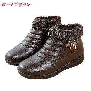 NXm[u[c җp ~ ₷ ɂ 傫TCY wlC EB^[u[c fB[X Xm[V[Y h h N  ۉ V[gu[c [g