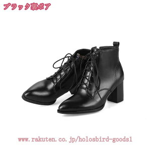 1000~OFFN[| |CebhgD [XAbvu[c 傫TCY u[c fB[X  u[c V[gu[c ANu[c ҂ݏグu[c Ȃ TChWbv R C  V