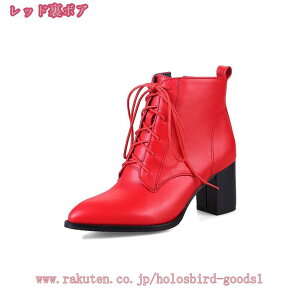 777~OFFN[| u[c ҂ݏグu[c  [XAbv fB[X Ȃ V[gu[c [q[  [XAbvu[c   t@Xi[ 傫TCY ~hu[c ₷ 