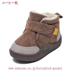 xr[u[c  Xm[u[c ԂC oCJ[ j̎q ̎q }WbNe[v t@[XgV[Y XG[h \tgXm[u[c [gu[c qC oYj sT|[g 