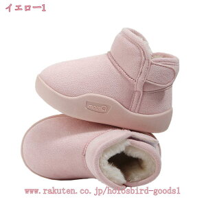 xr[u[c  Xm[u[c ԂC oCJ[ j̎q ̎q }WbNe[v t@[XgV[Y XG[h \tgXm[u[c [gu[c qC oYj sT|[g 