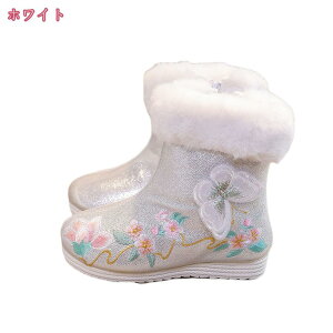 777~OFFN[| qXm[ u[c ےg ~pu[c ̎q V[gu[c Xj[J[  g u[eB[ ӂӂ _ V V[Y Oo n X|[c hH Ή R