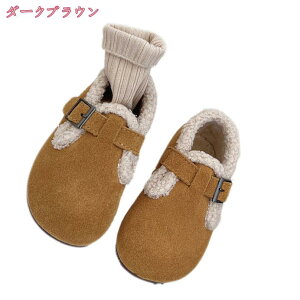 1000円OFFクーポン スノーブーツ スノーマン ウインターブーツ 防水 防寒 キッズ ジュニア シューズ 雪 アウトドア 靴 マジックテープ ラウンドトゥ ハイカット スエード キッズブーツ アウト