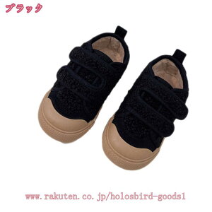 Xm[u[c LbY h ̎q X[p[X^[ }WbNe[v EhgD nCJbg XG[h q ۉC ~pC ӂӂ C  h΍ EB^[ {A EC^[u[c 