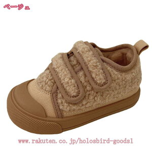 スノーブーツ ガールズ ボーイズ マジックテープ ラウンドトゥ ハイカット スエード 冬 暖かい キッズ ボタンブーツ 歩行練習靴 出産お祝い 歩行練習 雪遊び 通学 贈り物 赤ちゃん靴 アウト