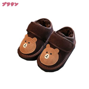 1000円OFFクーポン スノーブーツ キッズ ジュニア 滑り止め 防水 裏起毛 保暖 可愛い 雪靴 綿靴 男の子 女の子 マジックテープ ラウンドトゥ ハイカット スエード クマ柄 冬用靴 雪用 雨の日 キ