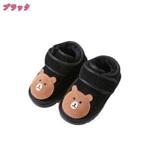 Xm[u[c LbY WjA ~ h N ےg  C ȌC j̎q ̎q }WbNe[v EhgD nCJbg XG[h N} ~pC p J̓ LbYu[c AE