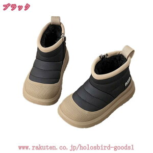 1000~OFFN[| LbY u[c j̎q ̎q V[gu[c {A TChWbp[ EhgD nCJbg h h ~ q tH[} v[g qC jp U[ {