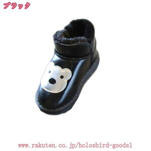 ̎q j̎q Xm[u[c u[c LbY Xb| EhgD nCJbg N} ~pC  ₷ 炩 ۉ h AEghA  u[eB[ ANu[c W