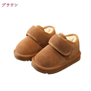 傫TCY 23.0cm u[c Xm[u[c [gu[c LbY ̎q  }WbNe[v Xm[V[Y n EhgD ~pu[c Vv h N ۉ p ʊw EB^[