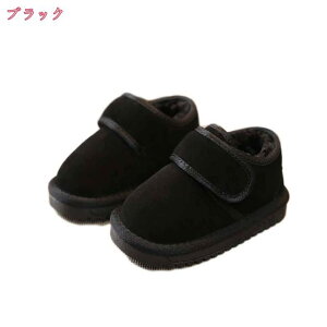 傫TCY 23.0cm u[c Xm[u[c [gu[c LbY ̎q  }WbNe[v Xm[V[Y n EhgD ~pu[c Vv h N ۉ p ʊw EB^[