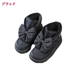 傫TCY 23.0cm u[c Xm[u[c [gu[c LbY ̎q  }WbNe[v Xm[V[Y n EhgD ~pu[c Vv h N ۉ p ʊw EB^[