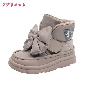 傫TCY 23.0cm u[c Xm[u[c [gu[c LbY ̎q  }WbNe[v Xm[V[Y n EhgD ~pu[c Vv h N ۉ p ʊw EB^[