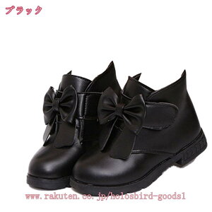 u[c LbY ̎q WjA EB^[u[c Vv }WbNe[v  EhgD  킹₷ ۉ h {A ~ Xm[u[c [gu[c H~u[c q