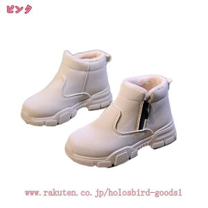 777~OFFN[| qXm[ u[c ےg ~pu[c ̎q V[gu[c Xj[J[  g u[eB[ ӂӂ _ V V[Y Oo n X|[c hH Ή R