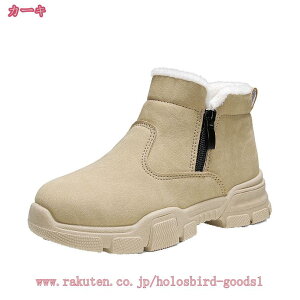 777~OFFN[| qXm[ u[c ےg ~pu[c ̎q V[gu[c Xj[J[  g u[eB[ ӂӂ _ V V[Y Oo n X|[c hH Ή R