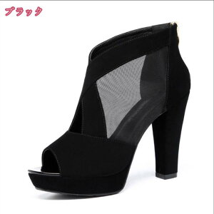 500~OFFN[| T_u[c fB[X u[c q[ `L[q[ T_ bV t@bVT_ ău[c q[ r u[eB ʋC Ȃ I[vgD T}[