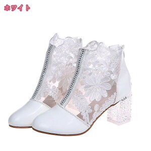 fB[X T}[u[c [XAbv V[gu[c 傫TCY  hJ bV EhgD T_ ҂ݏグ obNWbp[  u[eB `L[q[ u[c C r 5cm 