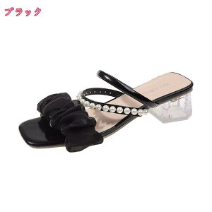1600円OFFクーポン チャンキーヒール サンダル ミュール ハイヒール レディース キャバ コスプレ ヒール5cm 歩きやすい 美脚 セクシー 春夏 脚長効果 クリア パール ギャザー サボ 疲れにくい