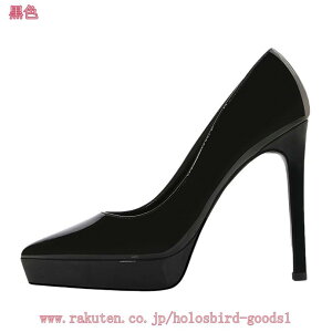 ɂȂ fB[X nCq[ pvX 12cmq[ ₷ 傫TCY TCY   񎟉 p[eB[ sq[ Xg[  pvX 芴 ᔽ r 