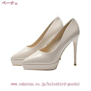 777~OFFN[| nCq[pvX p[eB[ pvX  pvX ɂȂ q[ pvX  pvX sq[ ʋΗp pvX  pvX rpvX tH[} 2