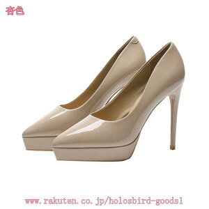 777�~OFF�N�[�|�� �n�C�q�[���p���v�X �p�[�e�B�[ �p���v�X ���� �p���v�X �ɂ��Ȃ� �q�[�� �p���v�X ������ �p���v�X �s���q�[�� �ʋΗp �p���v�X ���� �p���v�X ���r�p���v�X �t�H�[�}�� 2��