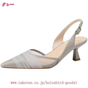 777~OFFN[| pvX fB[X sq[ 傫TCY TCY ₷ obNXgbv 5.5cm q[ pvX nCq[ `[ _炩 ɂȂ EȂ Xgb