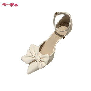 500~OFFN[| pvX ɂȂ ₷ fB[X `L[q[ Zp[g ANXgbvt |CebhgD 7cmq[ Ȃ 傫TCY TCY ItBX 