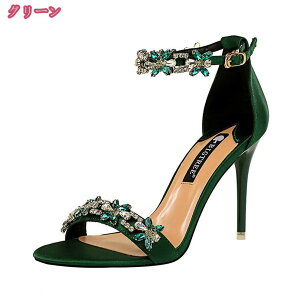 777~OFFN[| T_ fB[X gOT_ ɂȂ sq[ gO ₷ 傫TCY   OfBG[^[T_ r  ꂢ q[T_ y 