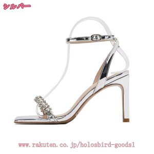 777~OFFN[| nCq[ T_ LopvX sq[ r  ANXgbv 񂾂 8cmq[ hXV[Y LL rW[t ꂢ   