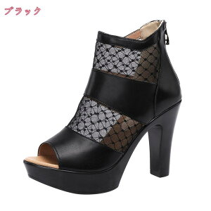 1600~OFFN[| Iׂq[ 8cmq[ 10cm T_ T_ fB[X u[cT_ RtH[gT_ 芴 Vv T}[  ₷ ~  vbgtH[