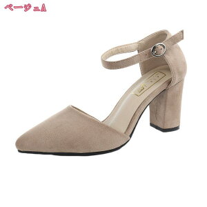 500~OFFN[| VGbg XgbvrpvX pvX fB[X |CebhgD r q[ 傫TCY ɂȂ ₷ Xgbvt q[7cm `L[q[ 