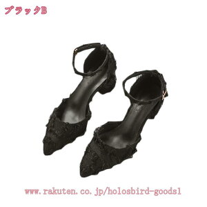 777~OFFN[| |CebhgD r 7.5cmq[ nCq[ ANXgbv pvX Zp[g fB[X XgbvpvX  ꂢ r q[ 3.5cm Ƃ񂪂