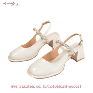 pvX `L[q[ XNGAgD fB[X ₷ ₷ 傫TCY TCY obNXgbv ~[ nCq[ q[  Zp[gpvX tH