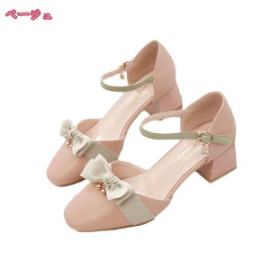 300~OFFN[| pvX fB[X q[ 傫TCY TCY ₷ ANXgbv 4.5cm q[ pvX [q[  _炩 ɂȂ EȂ Xgbv 