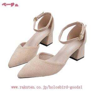 777~OFFN[| VGbg XgbvrpvX pvX fB[X |CebhgD r q[ 傫TCY ɂȂ ₷ Xgbvt q[6cm `L[q[ 