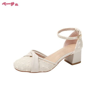 pvX r fB[X gUP IV Zp[gT_  傫TCY ߃q[ bXgbv 5CMAbv 芴 Vv JWA p[eB[ ₷ ʋ ʊw |C