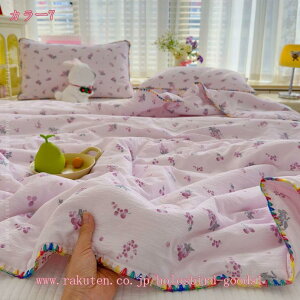 777~OFFN[| Ėѕz ^IPbg ԕ K[[Pbg ėp 􂦂 Rbg  Ђ܂蕿 uPbg }`Jo[ \t@[Jo[ [Ή ʋC z _炩G |