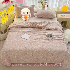 777~OFFN[| ^IPbg ėp |zc VO Z~_u _u K[[Pbg uPbg ԕ 唻 LgPbg  100% Ђ| ѕz k  I[V[Y 