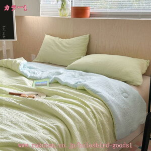 777~OFFN[| ѕz uPbg ėp ~p Ђ| K[[Pbg ԕ k Rbg z ʋC  ^IPbg Ċ|zc Gǂ 炩 K ϋv  k |