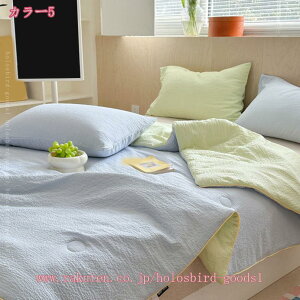 777~OFFN[| ѕz uPbg ėp ~p Ђ| K[[Pbg ԕ k Rbg z ʋC  ^IPbg Ċ|zc Gǂ 炩 K ϋv  k |