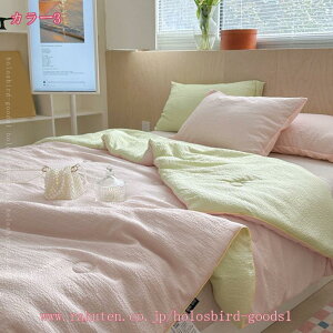 777~OFFN[| ѕz uPbg ėp ~p Ђ| K[[Pbg ԕ k Rbg z ʋC  ^IPbg Ċ|zc Gǂ 炩 K ϋv  k |